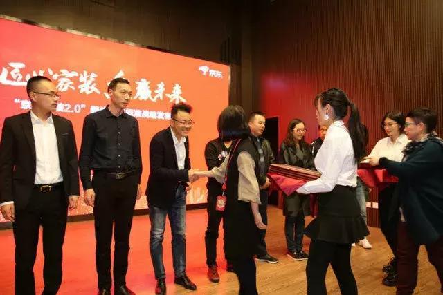 塞納春天●京東戰(zhàn)略合作2.0，樹立家裝服務(wù)新標(biāo)準(zhǔn)！