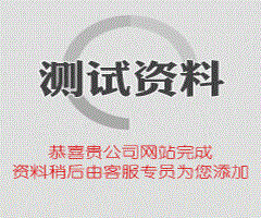 瓷磚波打線(xiàn)可以使房間更美